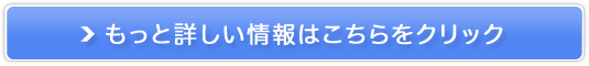 ԍȂyꊇ.comz̔TCg